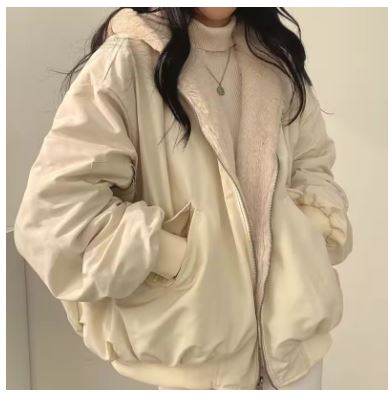 Reversible jacket