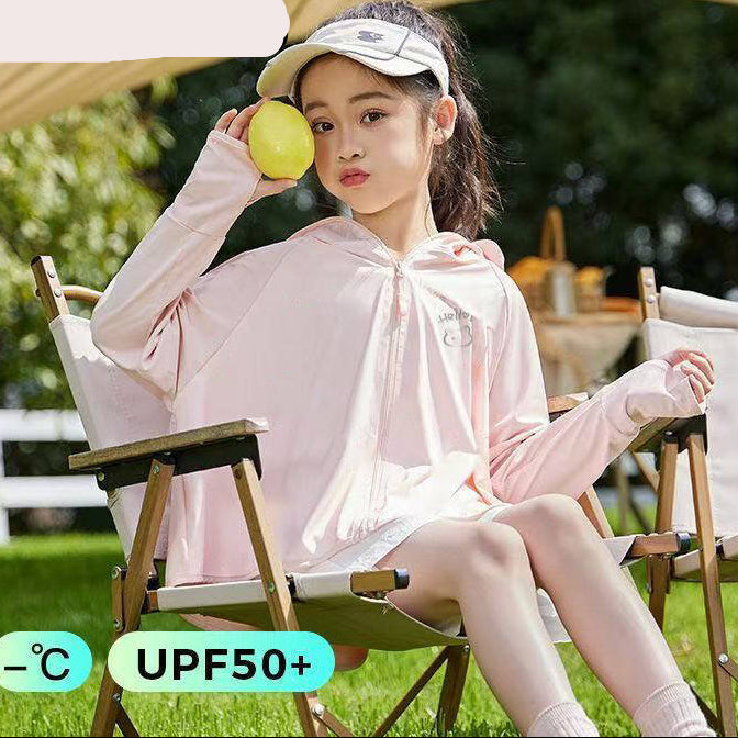 Jacket kids with protection UV breathable lightweight