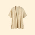 Women’s Open Front Cardigan